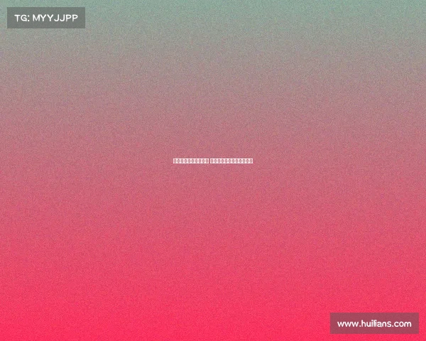 迈阿密热火队重塑辉煌 未来星光闪耀球场的新篇章