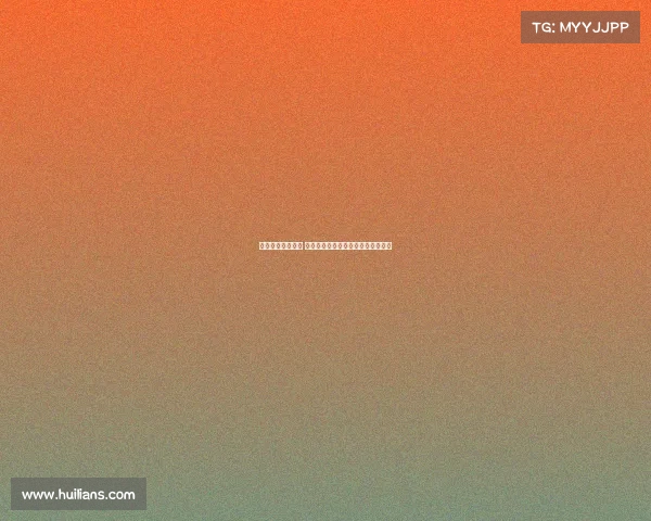 德甲黑马崛起背后 揭秘球队如何打破传统强队垄断局面